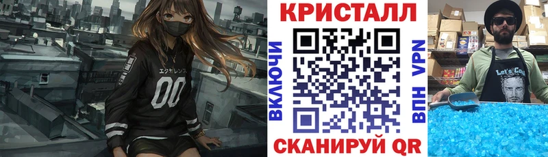 Амфетамин VHQ  Миньяр 
