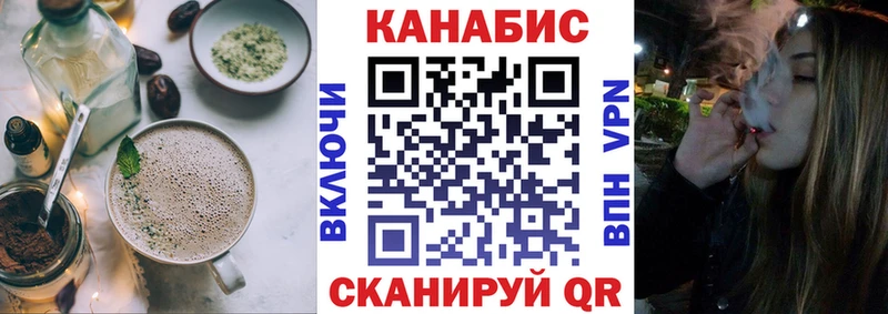 сайты даркнета официальный сайт Миньяр Печенье с ТГК марихуана
