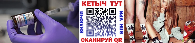 KRAKEN   наркотики  Миньяр  Кетамин ketamine 