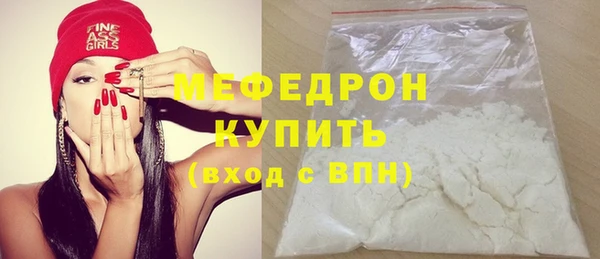 МДПВ Арсеньев