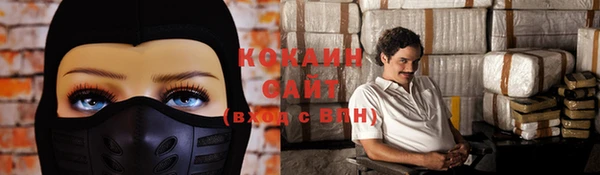 МДПВ Арсеньев