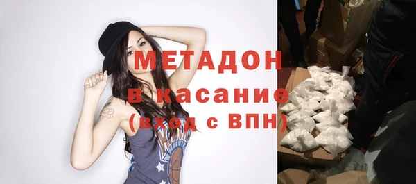 винт Балабаново