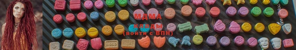 стаф Баксан