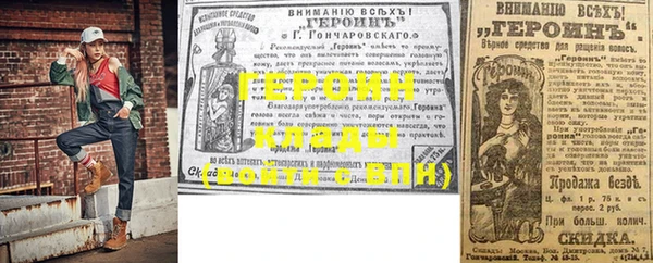 винт Балабаново
