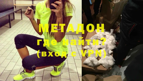 винт Балабаново