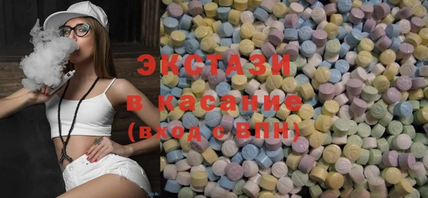 МДПВ Арсеньев