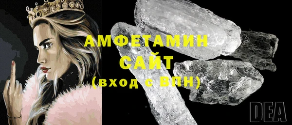 винт Балабаново