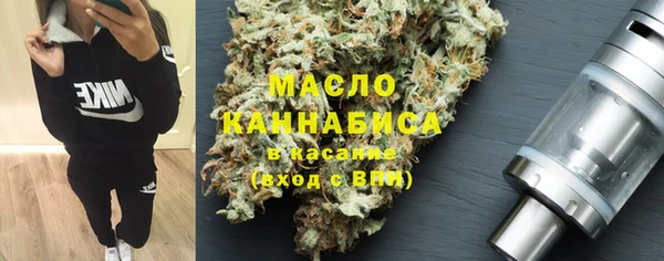 спиды Богданович