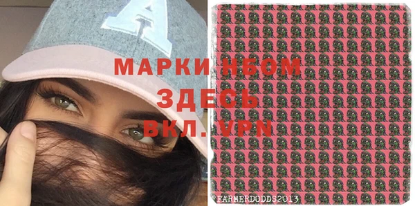 МДПВ Арсеньев