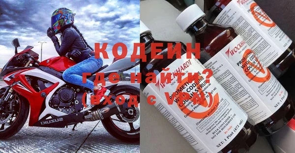 меф VHQ Аркадак