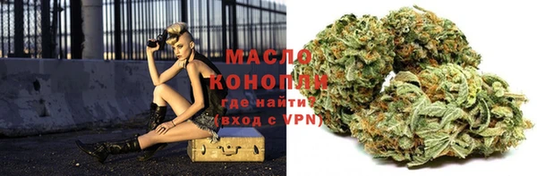 винт Балабаново