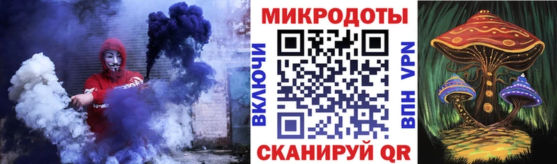 hydra ССЫЛКА  Миньяр  Псилоцибиновые грибы мухоморы 